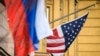 RUSSIA -- A Russian flag flies next to the U.S. embassy building in Moscow. October 22, 2018